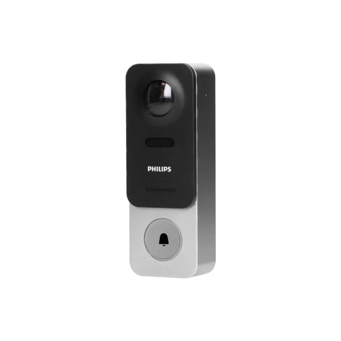 Philips WelcomeEye Link, bezdrôtový videorekordér s WiFi a nabíjateľnými batériami – Obrázok 3