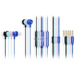 EXC Mobile BASS slúchadlá do uši s mikrofónom, mix farieb