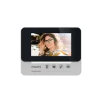 Predinštalačný monitor Philips WelcomeEye AddCompact WelcomeEye Compact, 4,3" obrazový box, uzamykanie/uzamykanie, interkom