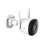 Vonkajšia kamera IMOU BULLET 2-C, 2Mpx, WiFi