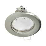 ADVITI Ozdobný rám SUTRI RC prefabrikované svetlo, MR16/GU10 max 50W, okrúhly, pevný svetelný lúč, satén – Obrázok 3