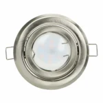 ADVITI SUTRI RM ozdobný rám na stolovú lampu, MR16/GU10 max 50W, okrúhla, nastaviteľná stolná lampa, satén – Obrázok 4
