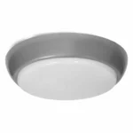 ADVITI KOKO LED svetlo s mikrosvetlom, 12W, 3000K, 1100lm, polypropylén, matný PC difúzor, IP44, IK10