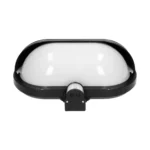 Záhradná lampa MUSAM so 180° senzorom a clonou, 1x60W, E27, IP44, plast, čierne. – Obrázok 5