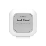 Predlžovacie zásuvky, 4 zásuvky typu E, 2 x USB, kábel 1,4 m – Obrázok 4