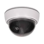 Urobte kompletnú CCTV kameru