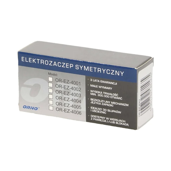 Symetrický elektrický zámok so zámkom, MINI – Obrázok 2