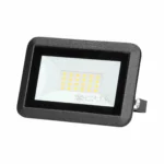 BULLED LED reflektor, 20W, 1600lm