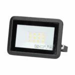BULLED LED reflektor, 10W, 800lm