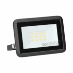 BULLED LED reflektor, 10W, 800lm – Obrázok 3