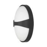 Záhradné LED svietidlo ELIPTIC, 8W, vertikálne prevedenie