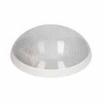 LED svetlo HELM s mikrosenzorom, 12W, IP44 – Obrázok 3