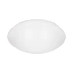 LED svietidlo VEGA I, 16W