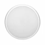 LED svietidlo CERS s mikrovlnným senzorom, 16W – Obrázok 2