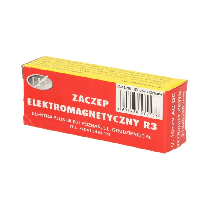 Elektrický zámok so zámkom, ľavý – Obrázok 2