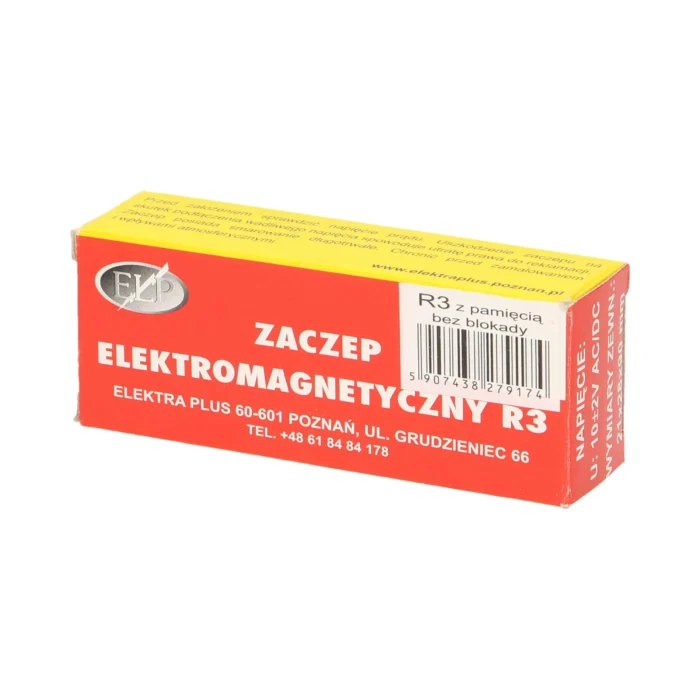 Elektrický zámok s pamäťou, ľavý – Obrázok 2
