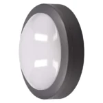 Solight LED vonkajšie osvetlenie Siena, sivé, 13W, 910lm, 4000K, IP54, 17cm – Obrázok 2