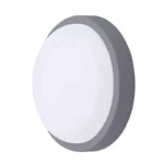 Solight LED vonkajšie osvetlenie guľaté, 20W, 1500lm, 4000K, IP54, 20cm, sivá farba