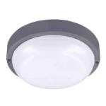 Solight LED vonkajšie osvetlenie guľaté, 20W, 1500lm, 4000K, IP54, 20cm, sivá farba – Obrázok 4
