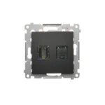 Zásuvka HDMI + počítačová RJ45 kat. 6, čierny matný – Obrázok 4