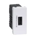 Nabíjačka USB, K45, USB 2.0 - A, 5V, DC, 2,1A, 45×22,5mm, čisto biela