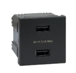 Nabíjačka USB, K45, USB 2.0 - A, 5V, DC, 2,1A, 45×45mm, grafit
