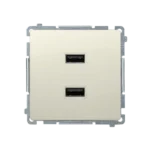 Dvojitá USB nabíjačka, A+A, (prístroj s krytom), 2,1A, 230V, béžový