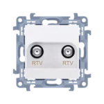 Anténná zásuvka RTV-RTV konečné / zakončené, biela